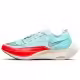 Incaltaminte Sport Nike ZOOMX VAPORFLY NEXT% 2