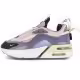Кроссовки Nike W AIR MAX FURYOSA