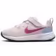 Кроссовки Nike NIKE REVOLUTION 6 NN (PSV)