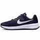 Кроссовки Nike REVOLUTION 6 NN (GS)