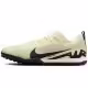 Бутсы Nike ZOOM VAPOR 15 PRO TF