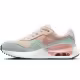 Кроссовки Nike AIR MAX SYSTM (GS)