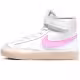 Incaltaminte Sport Nike BLAZER MID 77 (PS)