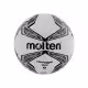 Мяч футбольный Molten Football