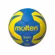 Гандбольный мяч Molten Hand ball