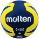 Гандбольный мяч Molten Hand ball