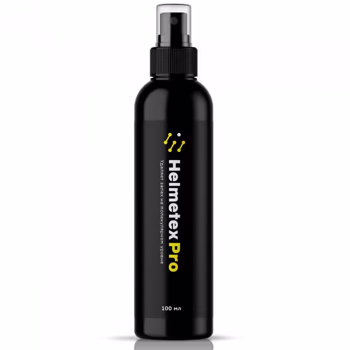 Neutralizator de miros Helmetex PRO