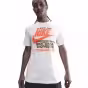 Белый