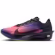 Кроссовки Nike Vaporfly 4