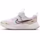 Incaltaminte Sport Nike COSMIC RUNNER