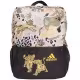 Rucsac Adidas LK LION KING BP