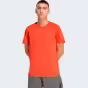 Оранжевый