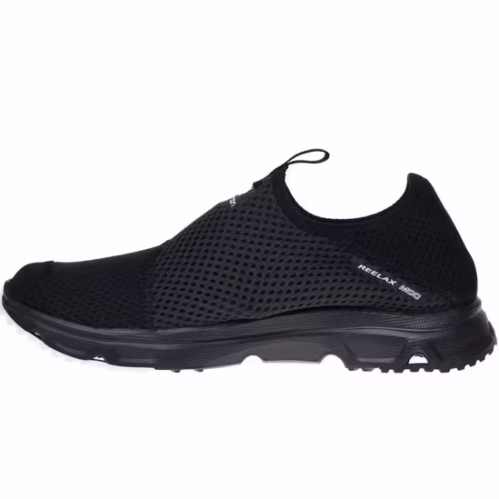 Кроссовки Salomon RX MOC 4.0