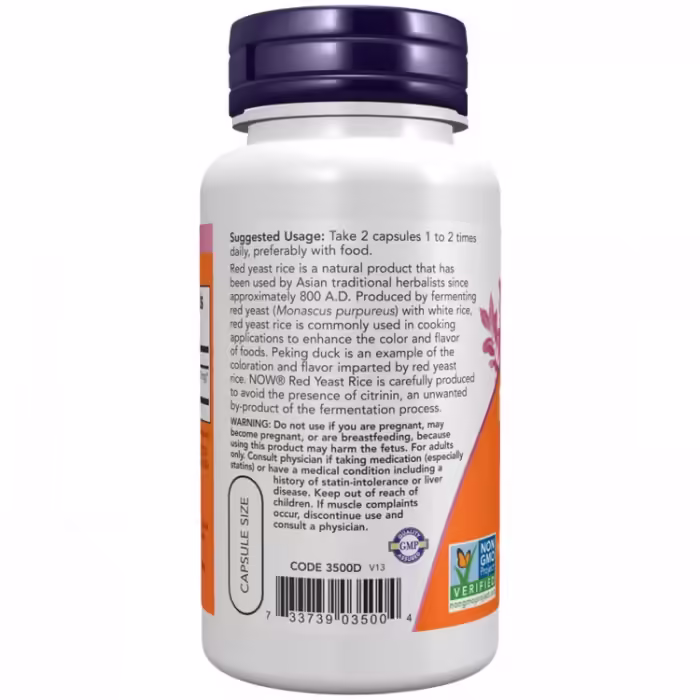 Витамины Now Foods Red Yeast Rice 600 mg - 2