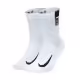 Носки Nike U NK MLTPLIER CRW 2PR
