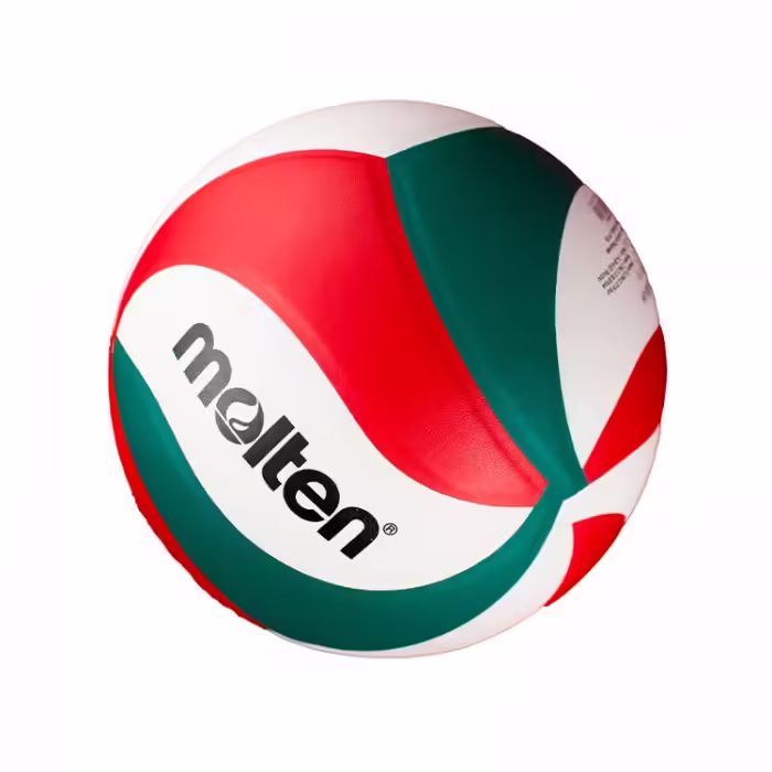 Мяч волейбольный Molten Volley ball - 2