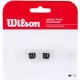 Виброгаситель Wilson SHOCK TRAP
