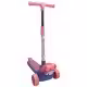 Самокат 3-х колесный GS Scooter