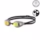 Ochelari de inot Arena AIR-SPEED MIRROR