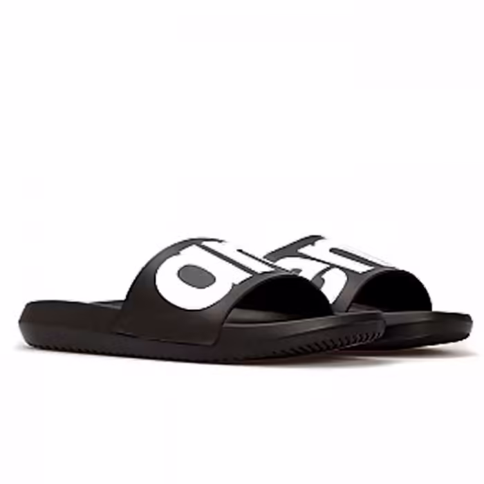 Slapi Arena URBAN - 3