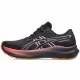Кроссовки Asics GT-2000 14 GTX