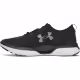 Кроссовки Under Armour CHARGED COOLSWITCH