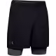 Шорты Under Armour Qualifier 2-in-1 Short