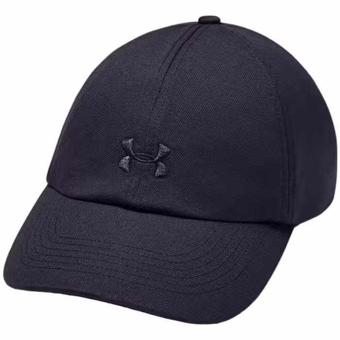 Chipiu Under Armour UA Play Up Cap