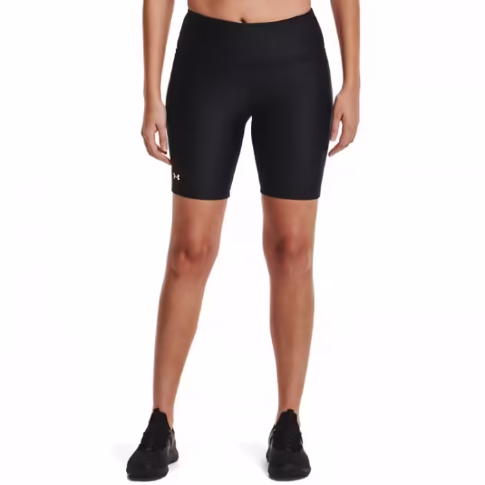 Sorti Under Armour HG Bike Short - 4