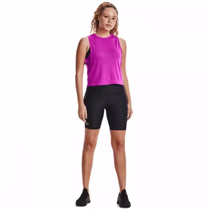 Sorti Under Armour HG Bike Short - 5