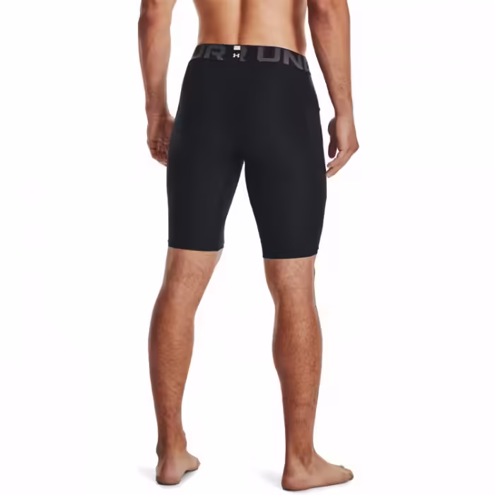 Sorti Under Armour UA HG Armour Lng Shorts - 3