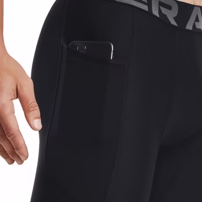 Sorti Under Armour UA HG Armour Lng Shorts - 5