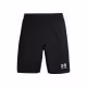 Sorti Under Armour Challenger Knit Short