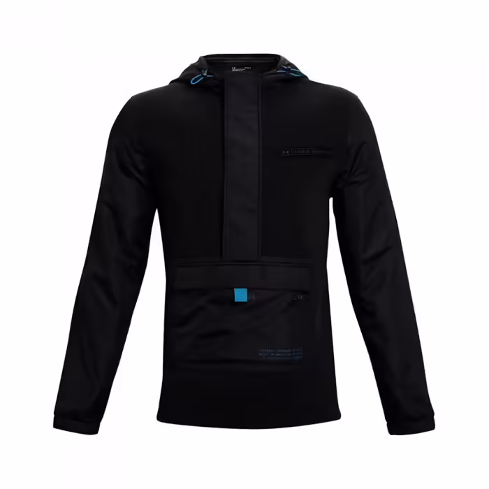 Толстовка Under Armour UA CGI UTILITY 1/2 ZIP JCKT
