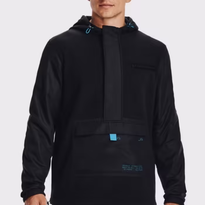 Толстовка Under Armour UA CGI UTILITY 1/2 ZIP JCKT - 2