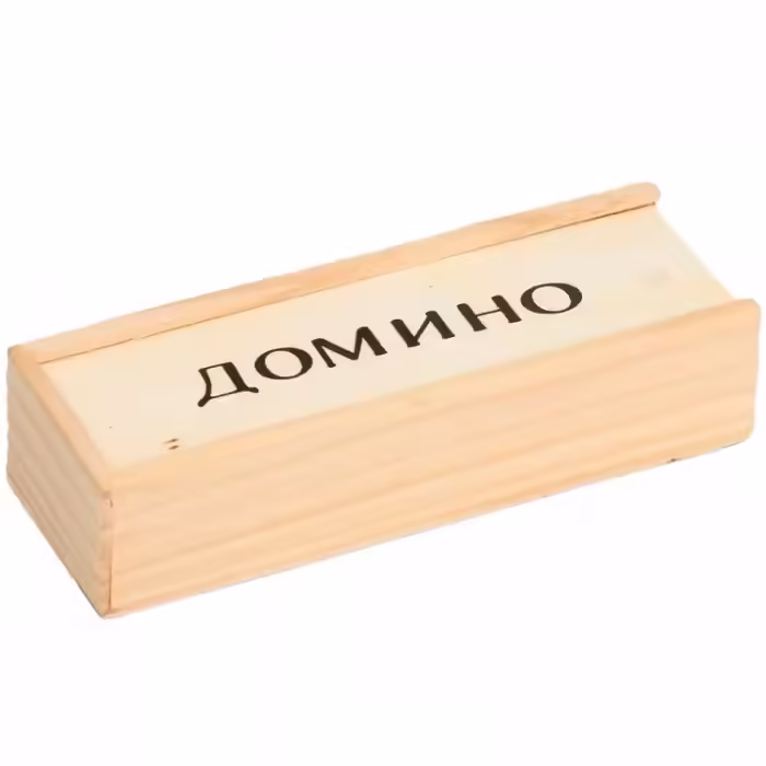 Настольные игры SILAPRO Domino