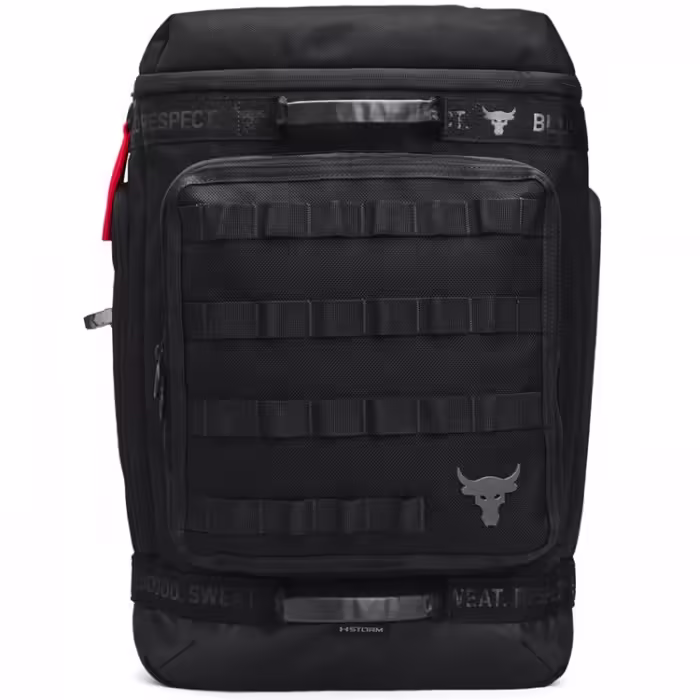 Рюкзак Under Armour UA Project Rock Pro Box BP