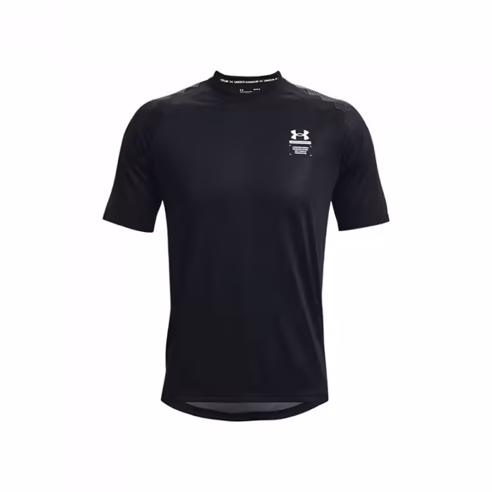 Tricou Under Armour UA Armourprint SS