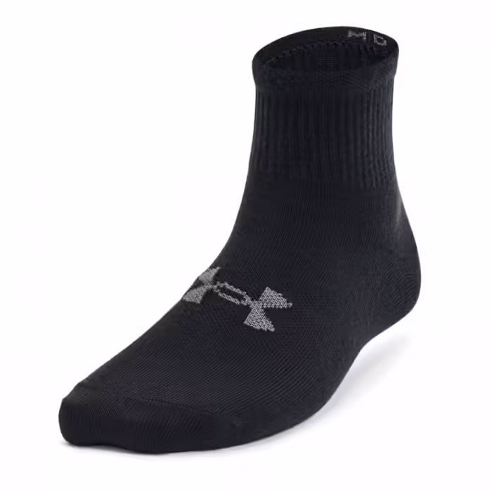 Носки Under Armour UA ESSENTIAL 3PK QTR YTH - 3