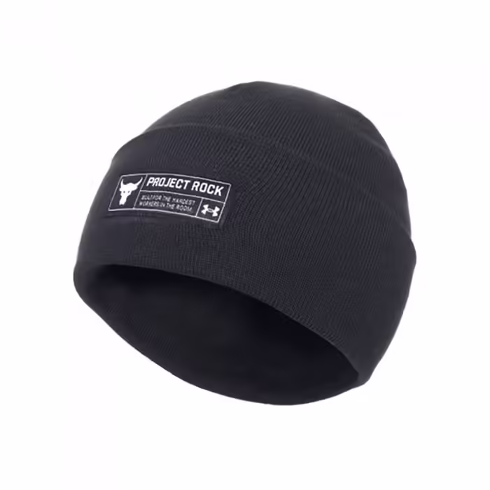 Caciula Under Armour UA Project Rock