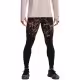 Легинсы Under Armour UA OUTRUN THE COLD TIGHT