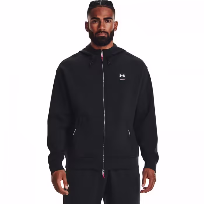 Hanorac Under Armour UA Summit Knit FZ - 4