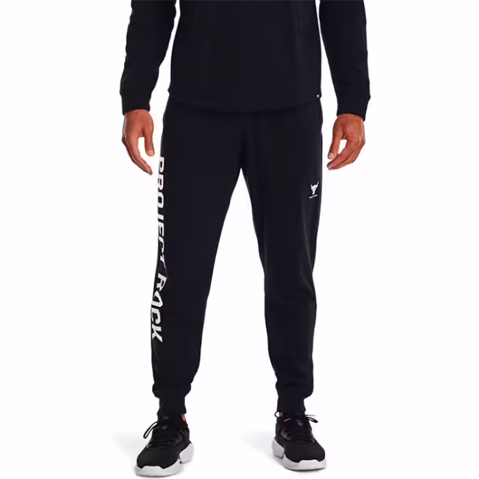 Pantaloni Under Armour Pjt Rock Terry Jogger - 5
