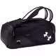 Сумка Under Armour UA Contain Duo SM BP Duffle