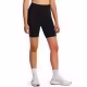 Sorti Under Armour Meridian Bike Short 7in