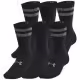 Носки Under Armour UA Essential 6pk Crew