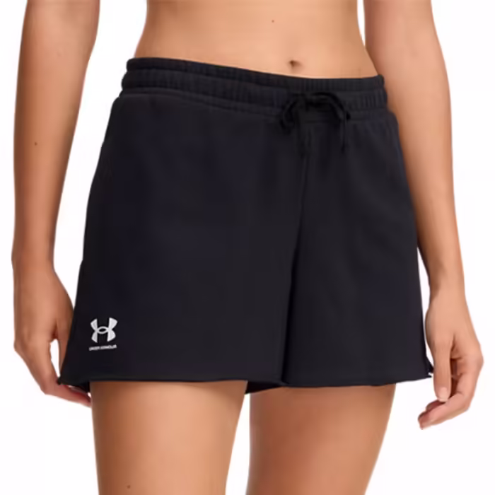 Sorti Under Armour UA RIVAL TERRY SHORT