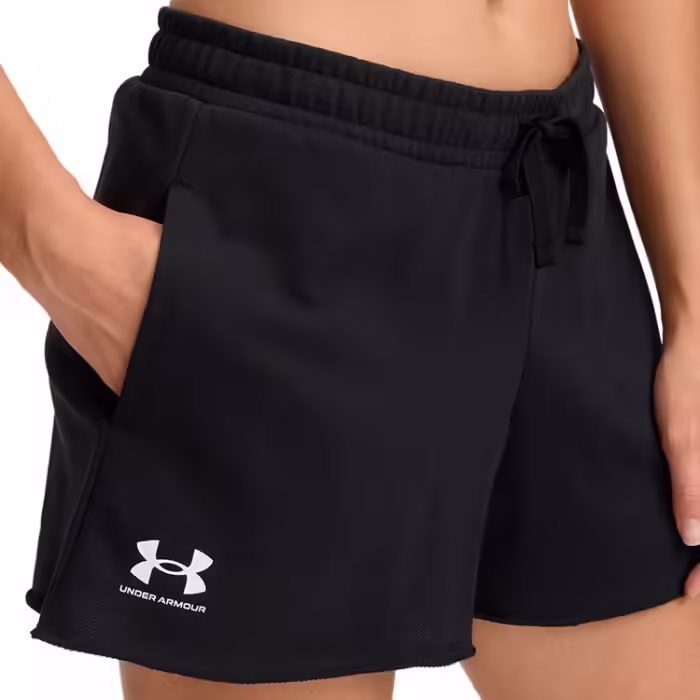 Sorti Under Armour UA RIVAL TERRY SHORT - 2