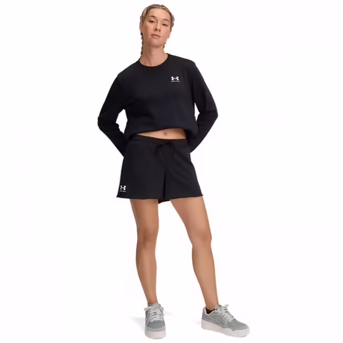 Sorti Under Armour UA RIVAL TERRY SHORT - 4