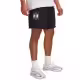 Sorti Under Armour UA Rival TerryLogo8inShort